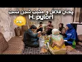 Download Lagu ولاگ آشپزی | پختن فلافل و مثبت شدن تست H. pylori کمیل جان🥺