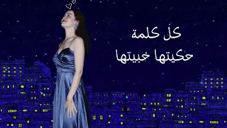                                            دندنها