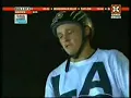 Super Villain - Powerman 5000