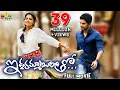 Download Lagu Iddarammayilatho Telugu Full Movie | Allu Arjun, Amala Paul | Sri Balaji Video