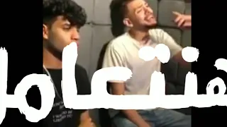 شدو السلاح طلق و جراح دندنها