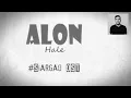 ALON - Hale OST of Siargao (lyrics)