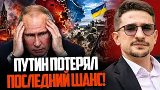 🤯НАКІ: Цей крок ЗСУ повністю зруйнував плани Кремля! Путін у паніці через неочікуваний провал