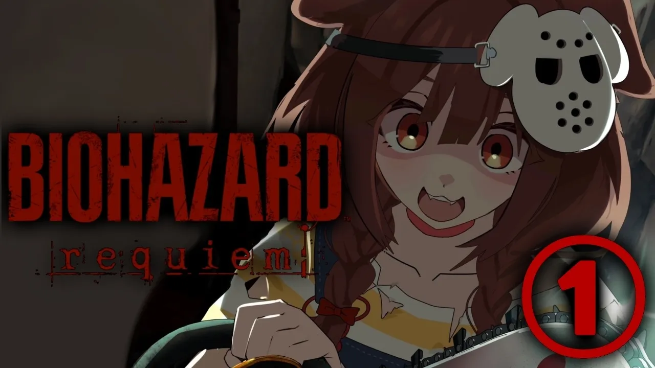 【ド★初見】バイオハザード レクイエム遊ぶ！ ※ネタバレ注意です