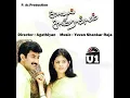 Download Lagu Iru Kangal Sollum Song | Yuvan Shankar Raja