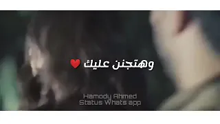 انا ولا عارف انا مالي ولااي جرالي بحبك M  انا ولا عارف انا مالي ولااي جرالي بحبك M