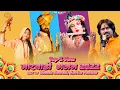 Download Lagu Top-3 Marwadi Bhajan 2022 | Dinesh Dewasi, Kavita Panwar | Nonstop Marwadi Bhajan