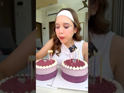 RAYAKAN PAKE UBE TART TOUS LES JOUR BARU?!
