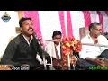 राजस्थनी भजन लाईव ll आलसीयो काई लावे हंसा सागरियो लेहरावे रे ll गायक नोरत टेहला