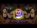 Download Lagu BODY BACK - {FVNKY NIGHT} RAWI BEAT REMIX