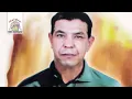 Download Lagu Irouh Adisiyad | Sallam Rifi (Official Audio)