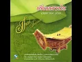 กราวใน