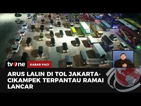Arus Mudik Lebaran 2023, Kepadatan Terjadi di Gerbang Tol Cikampek Utama