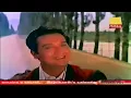 Pukarta Chala Hoon Main-Mohd Rafi [HD 720p] Digital Enhanced Sound