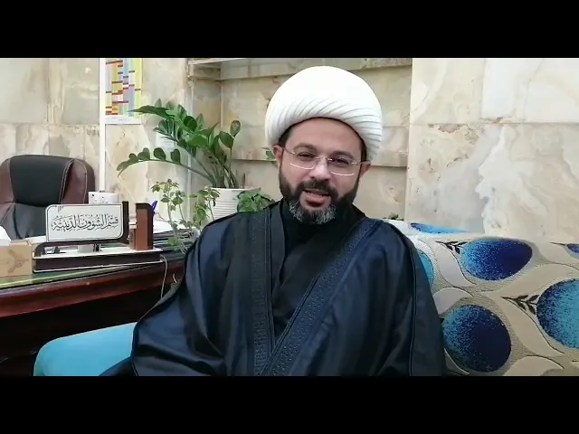 ⁣زيارة بالانابة - سماحة الشيخ مهدي الطرفي