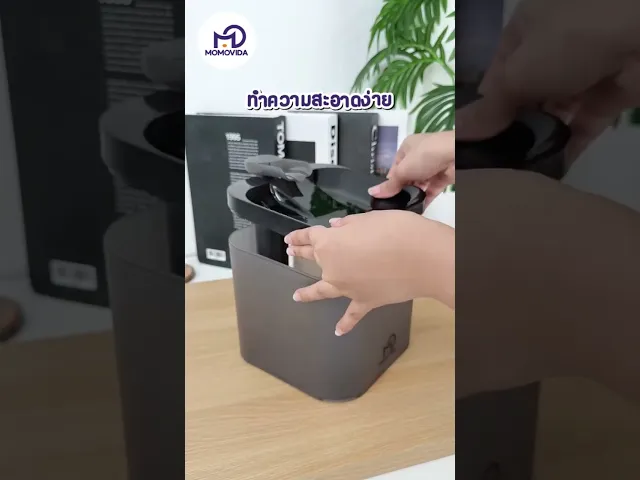 MOMOVIDA น้ำพุแมวอัตโนมัติ น้ำพุแมวไร้สาย 4400mAh ความจุ 2.2 ลิตรปลอดภัยไร้เสียงรบกวน ระบบเซนเซอร์ รุ่น PW-1