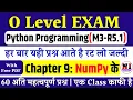 Python Marathon 2025 Python M3-R5 MCQs on NUMPY NUMPY MCQs Questions and Answers