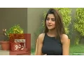 Download Lagu Sohai Ali Abro interview (Part 1) - BBCURDU