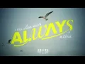 J.Sheon - Always 同個世界 (Official Lyric Video) - 律政輕喜劇「正義的算法」片尾曲