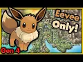 Can I Beat Pokemon Heart Gold with ONLY Eevee Pokemon Challenges
