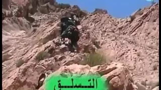 الدرك الوطني مرحلة قبول الافراد في القوات الخاصة للدرك الوطني الجزائري Dsi 