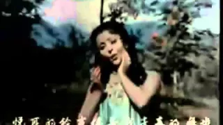 ban ma fule fulai fula by taradevi