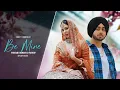 Download Lagu Be Mine - Shubh Ft. Sonam Bajwa | Latest Punjabi Songs 2024 | SHUBH Music