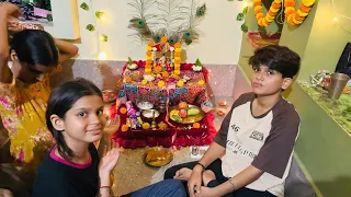 कैसे मनाई जन्माष्टमी? 😍| Janmashtami Vlog | 