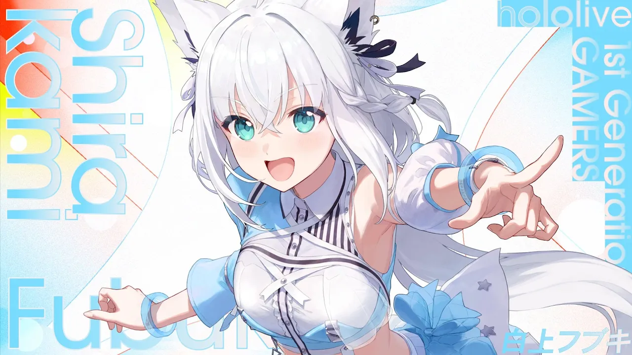 【#hololivefesEXPO25_DAY2】フブキングダム応援会場からのお疲れ様会！【hololive 6th fes. Color Rise Harmony hololive STAGE3】