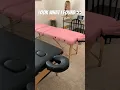 Amazon Finds Massage Bed or Tables