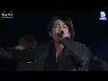 Download Lagu BTS - OUTRO : WINGS [LOVE YOURSERLF : SY WORLD TOUR THE FINAL IN SEOUL]