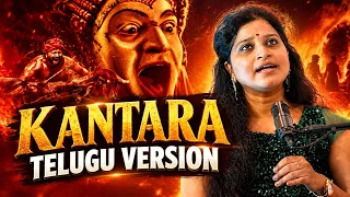 Kantara Telugu Version | Kantara | Telugu waala | Bothakahani Podcastclips
