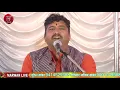 BAMBIHA BOLE (Official Video) Amrit Maan | Sidhu Moose Wala | Tru Makers | Latest Punjabi Songs 2020