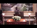 Hamlar-Curtis Fuenral Home Crematory Carrying Your Story Forward for over 69 years