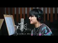 【One shot】Agehachou - PORNOGRAFFITTI (Cover by Yudai Takenaka & ZUMA)