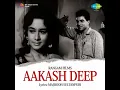 Mujhe DardEDil Ka Pata Na Tha - Mohd Rafi