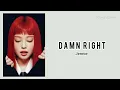 JENNIE - Damn Right [Solo Version] [Lyrics]