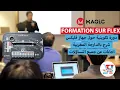 Formation Flex Magicmotorsport