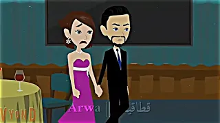 داري في نفسك و امشي وفارق  قصص وروايات  متابعة لايك  تصميمي  رغبة منتقم دندنها