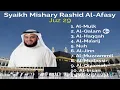 Download Lagu Syaikh Mishary Alafasy Juz 29 versi lama merdu, syahdu, tenaaang