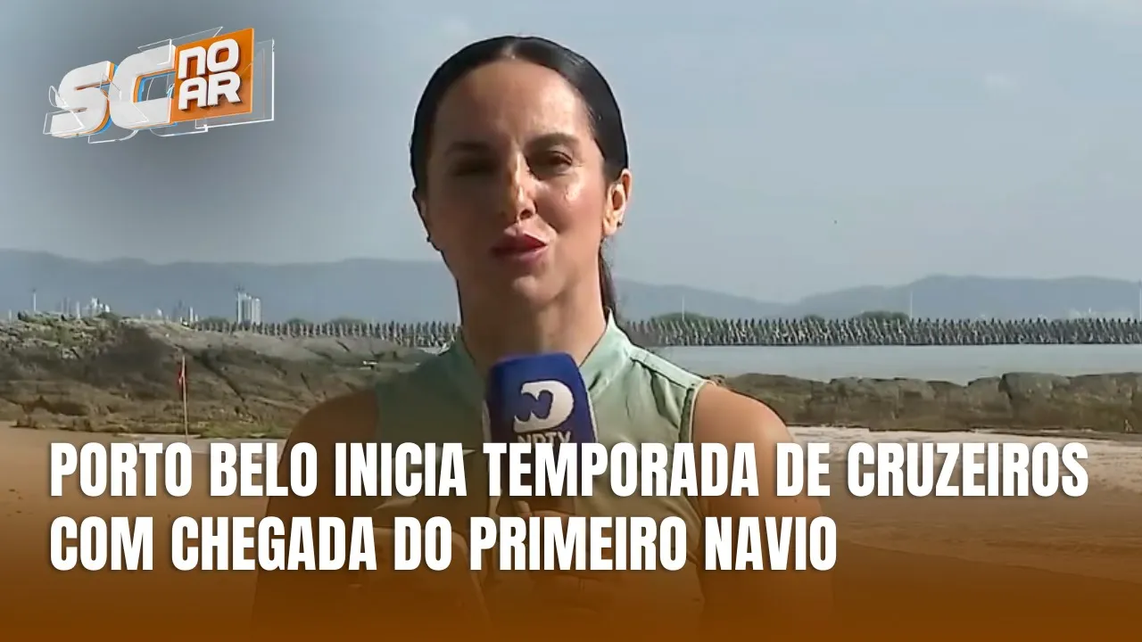 Porto Belo recebe o primeiro navio da temporada de cruzeiros 2024