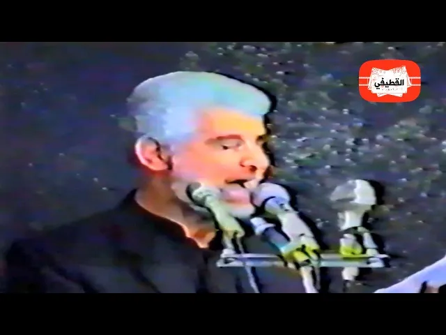أخو الهادي ووصيه | أبو بشير النجفي