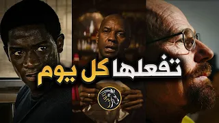 قرارات صغيرة، نتائج كارثية: كيف تخرج من فخ التسويف؟
