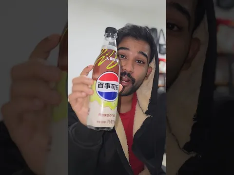 China pistachio pepsi ever seen?? π | China daily vlog series | #drkid #minivlog
