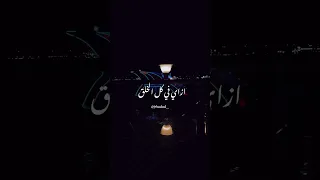 ازاي في كل الخلق دي مفيش انسان Explore اكسبلور حالات واتس تصميمي Morroco الله لايك 