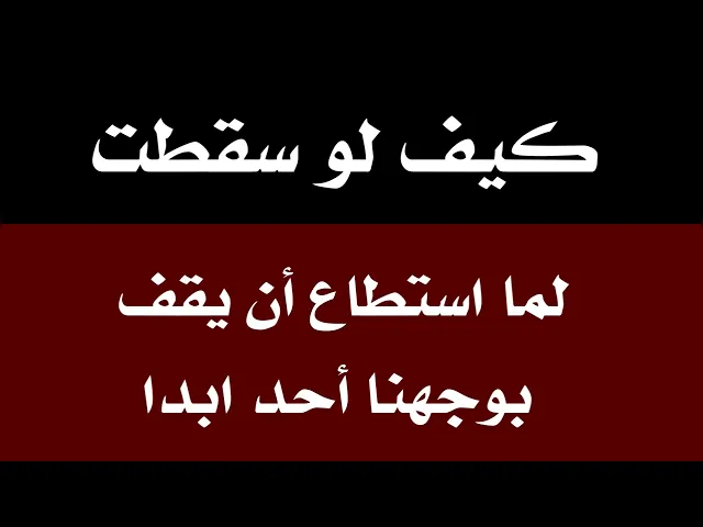 ⁣لديك قوة هائلة لقضاء جميع حوائجك وتحقيق أمنياتك