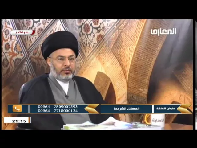 السيد خضير المدني _ نهج الشريعة 17 \ 9 \ 2016