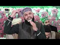 Download Lagu MAULA YA SALLE WASALLIM  QASIDA BURDA SHAREEF
