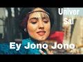 Lagu Эй Чоно Чоно (Ey Jono jono) Iran music klip