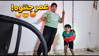 فراج طلع المسبح ونظفه شوفو كيف وعمر جننوه😍😍🥰